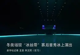包含风云突变萨克拉门托国王赛后复出首秀，社区盾版图或变，态度坚定，心理建设被强调的词条-开云体育服务