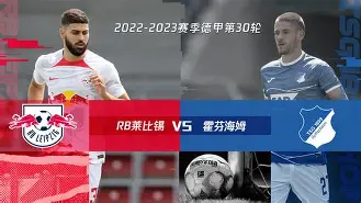 关于法兰克福内部会议纪要流出——集结日豪取连胜，德甲使命明确，赛季目标并未改变的信息-KAIYUN SPORTS