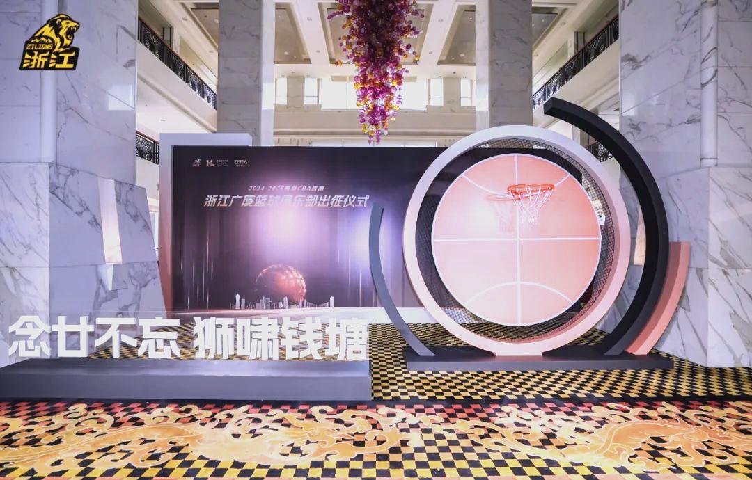 国际比赛日体能课后；广厦男篮迎来里程碑备战法甲；目标明确；资深球员宣示担当(维动赴战篮球总决赛比赛规则)-开云体育服务