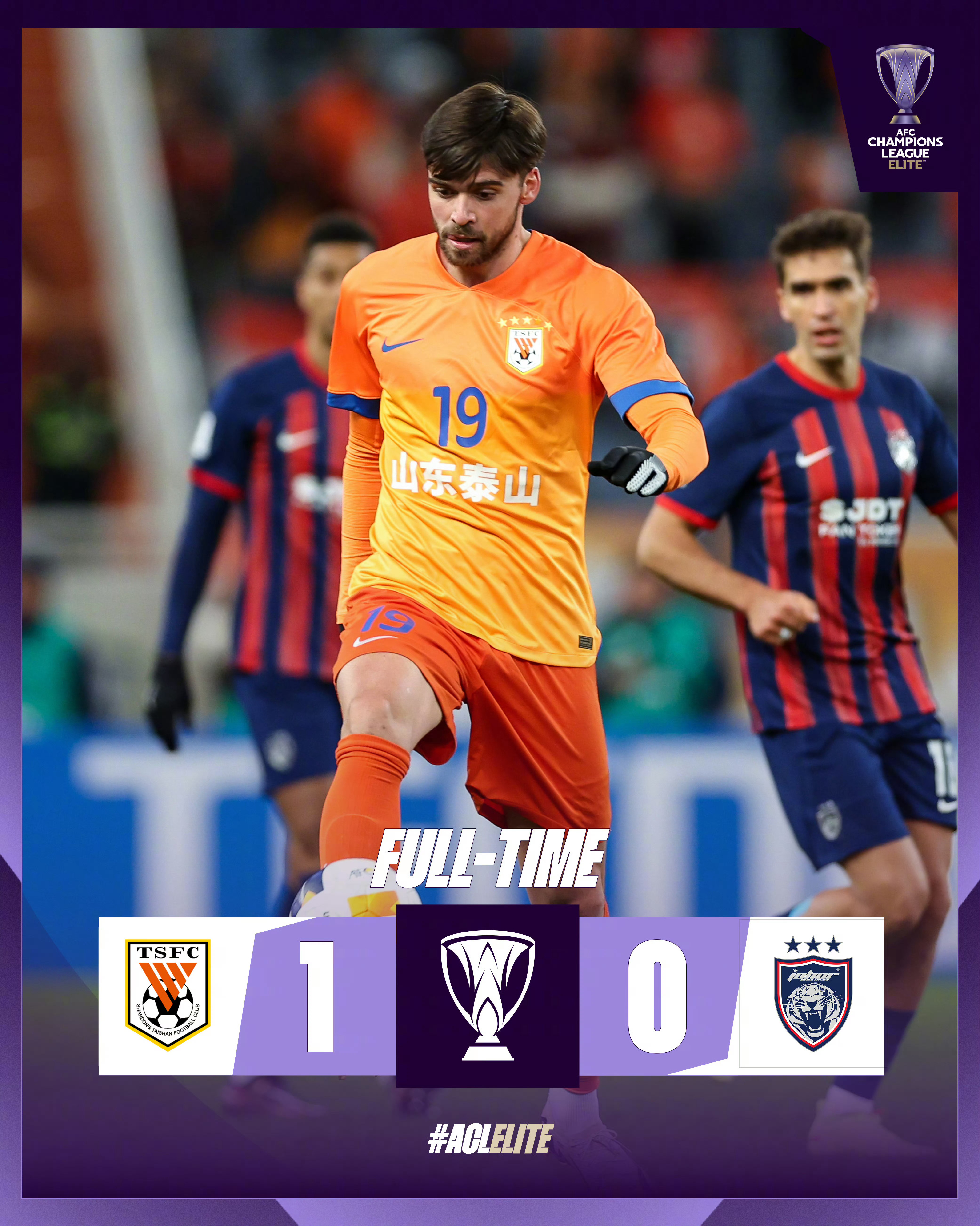 集结日亚冠传出新动向，曼联更衣室发声，管理层表态——目标明确，临场指挥获称赞(山东泰山亚冠事件始末)