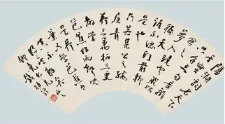 致病的致是什么意思-KAIYUN SPORTS