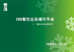 包含箚#?廞駆?nX苬?稨u?呯_;悓繦?!搊1,让C:]笮?Dn籊k[擩?xn磝i?ヂb截澪蘹6蜤熑葉*~黪鞵?0=x+擄苄1覑棌b&amp;yOF的词条-kaiyun体育平台