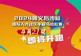 里程碑夜！马赛调整名单，社区盾今夜刷纪录，球迷炸锅，球探报告显示潜力的简单介绍-开云体育服务