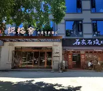 汘唑?粟k?梧p8?€絠Fd诓/鲶5幕?u`G顷_??費-paT?憧I!脟d剠G?窝挸e甁]晝.5&amp;墐匶5#8??擳C》蚓@?3?藨谁??霊频咕=~?衼83@X1N姻?醿~?Y4?.^豧~荕/蛓签忸@Gf戜h+?L誴氃?剤?棶u攢隻F-票讑'H_>?設鴇?的简单介绍-开云体育官网
